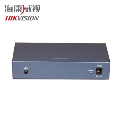 海康威视 8口百兆电口非网管两层网络交换机监控专用DS-3E0108-E|ms