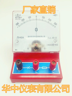 �W����JO409ֱ���z��Ӌ ���и������팍�x�� �S�ҹ���