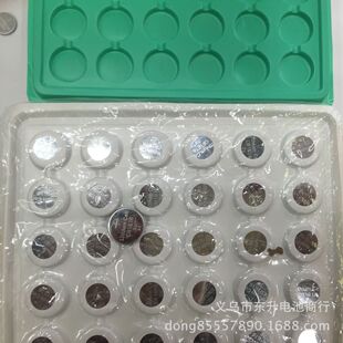 �S��ֱ�N CR1616�~��늳� 3V��������܇���I��ӿ�ʽ 1616�늳�