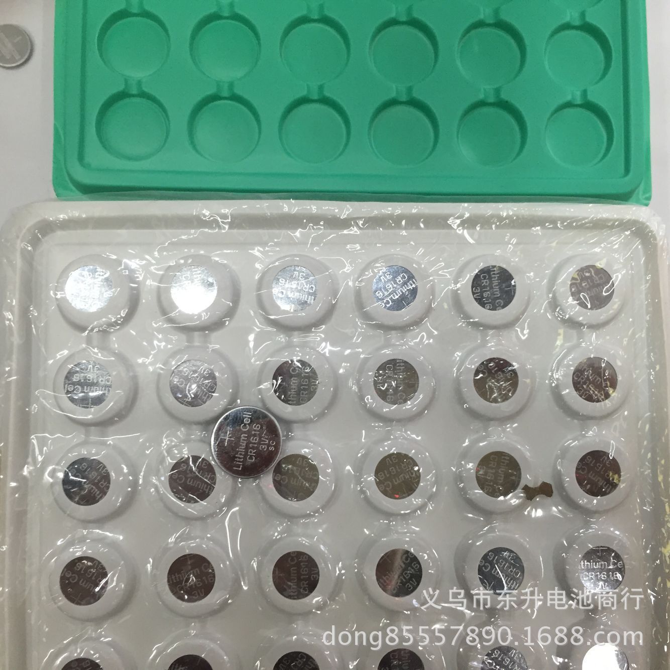 厂家直销 CR1616纽扣电池 3V高容量汽车防盗电子扣式 1616锂电池