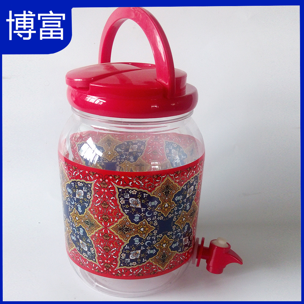 BF72D3F4D5BE9EA6FD999DBBA2117E