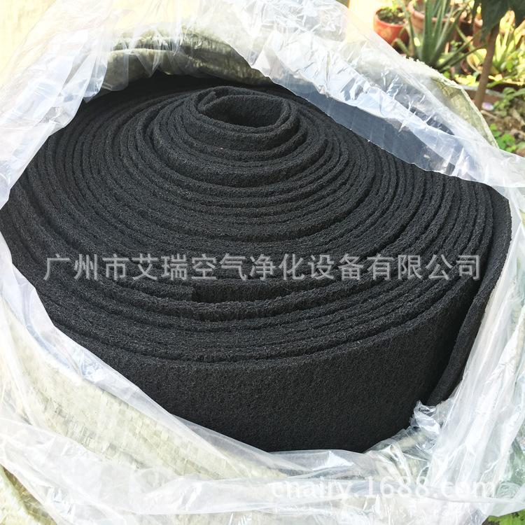 厂家销售8mm活性炭纤维过滤网 含碳量大于55％活性碳材质过滤棉