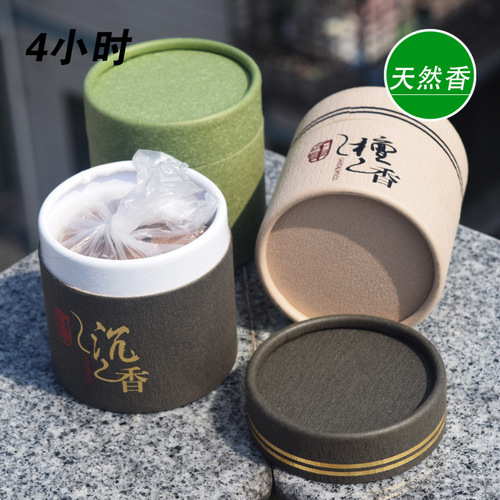Natural Laoshan sandalwood, agarwood, mugwort, 4-hour incense, indoor incense, bedroom aid, sleep incense, mugwort, non-mosquito repellent incense