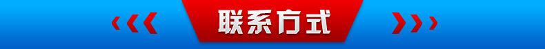 高温隧道炉_厂家直销高温隧道炉烘干隧道炉恒温高温隧道炉