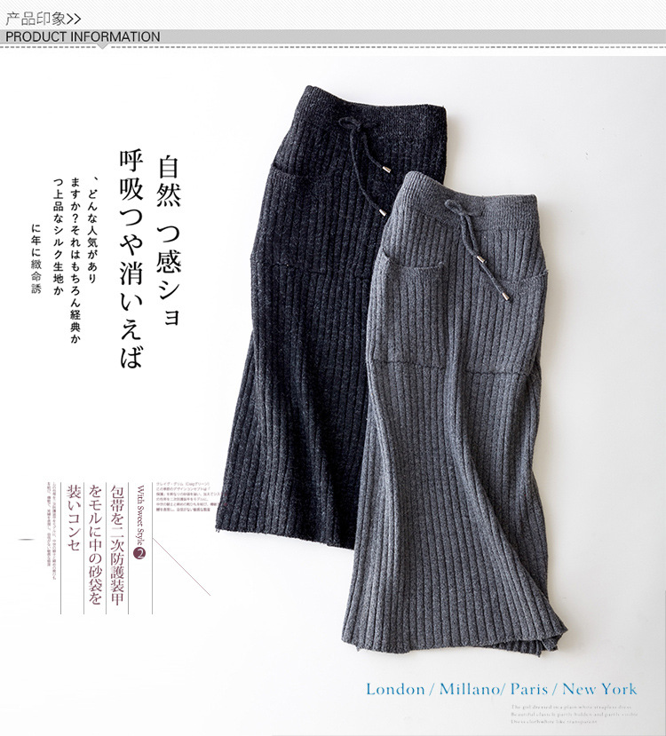 Jupe - Ref 3441678 Image 7