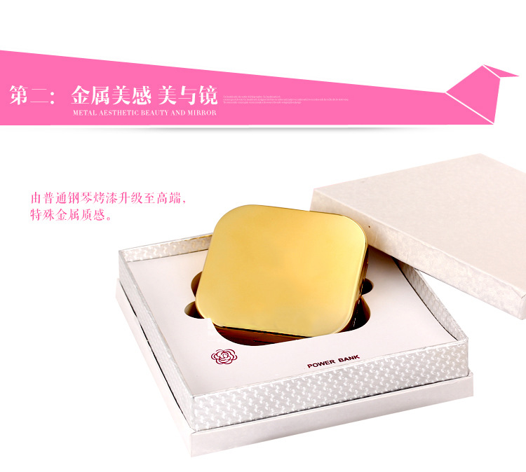 化妆镜香奈儿_05