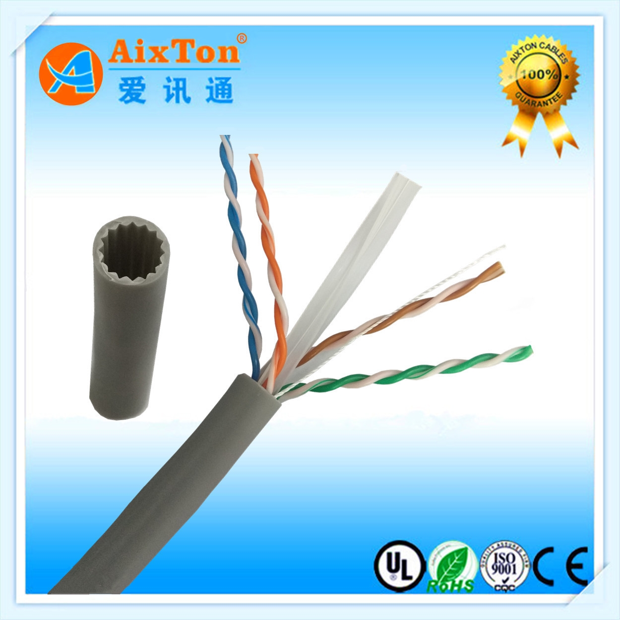 六类单屏蔽低烟无卤网线 CAT6纯铜0.57芯双绞线 工程专用网线-阿里巴巴
