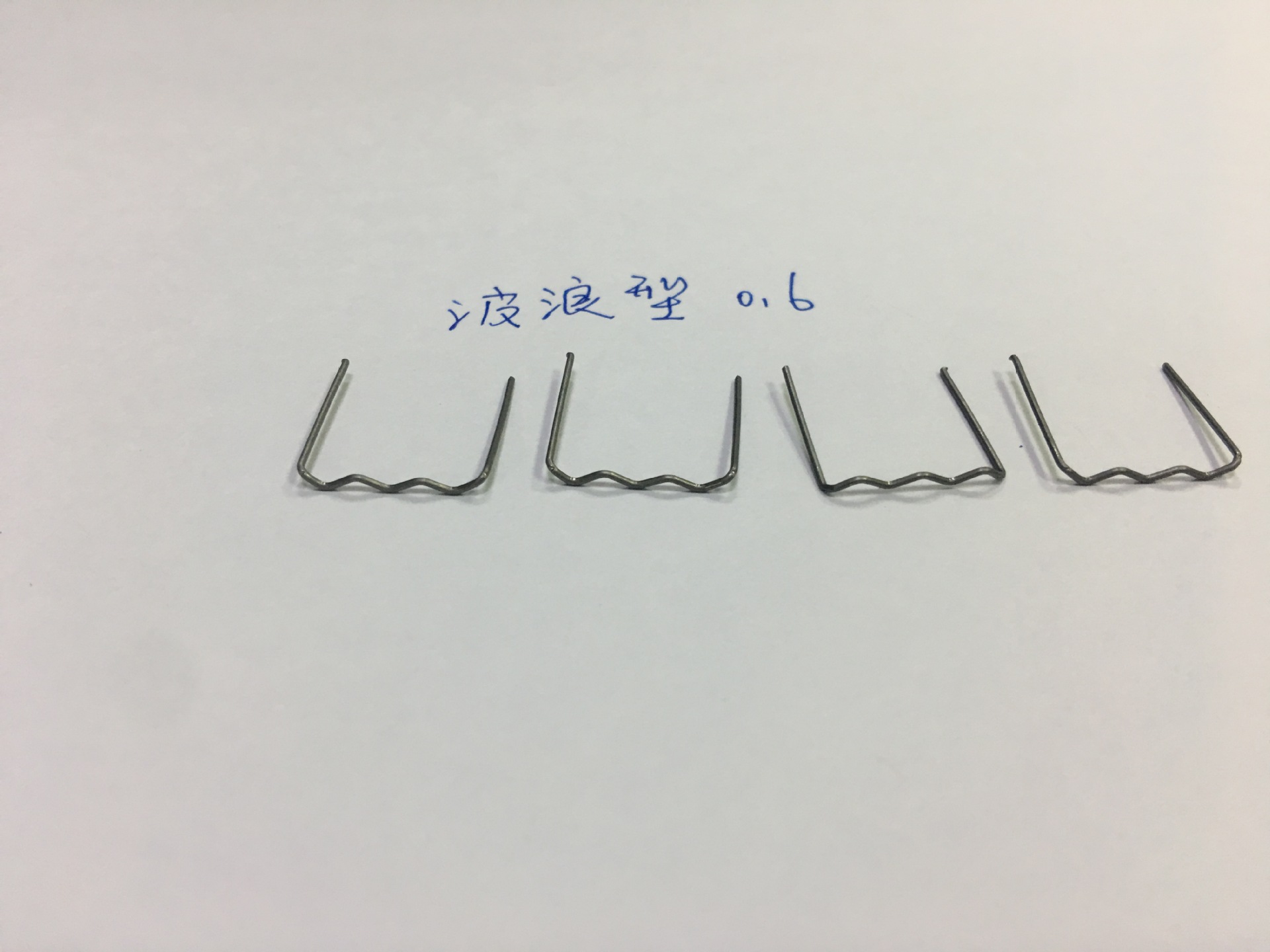 汽车保险杠塑料件修复专用 钢焊丝 焊钉 补钉 波浪型形焊钉