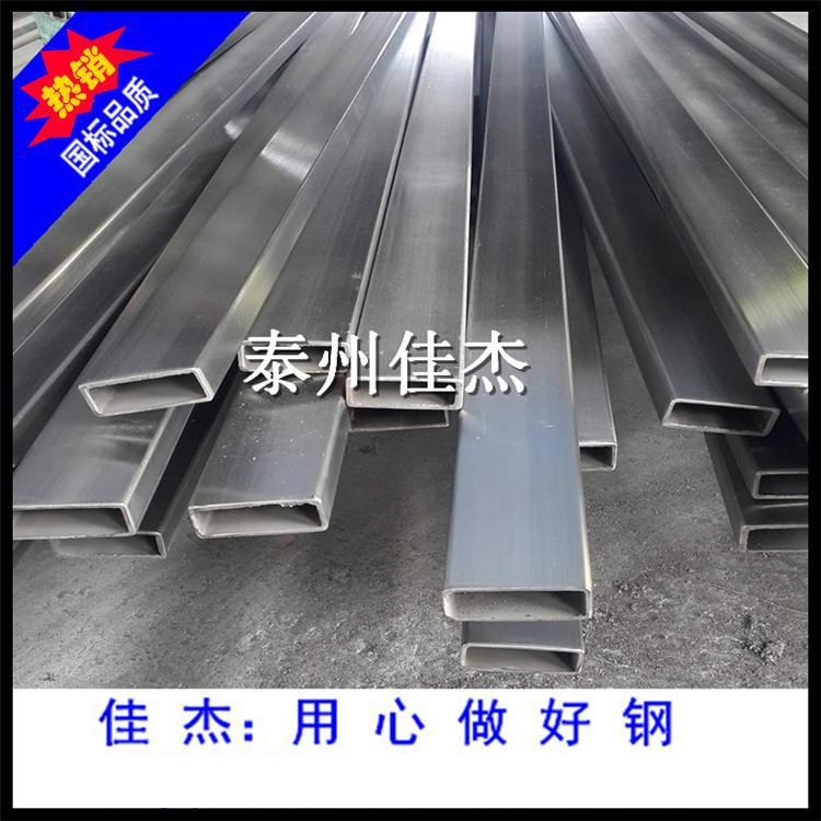 304不锈钢方管 不锈钢楼梯扶手管 表面抛光