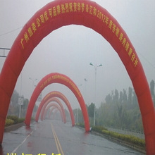 杭州紹興拱門(8米，10米12米15米)施放