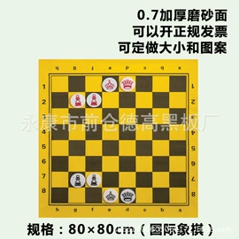 黑板;磁性板;绿板