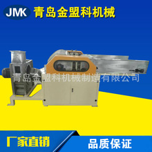 供应 布头开松机_碎布开松机_旧衣服开松机