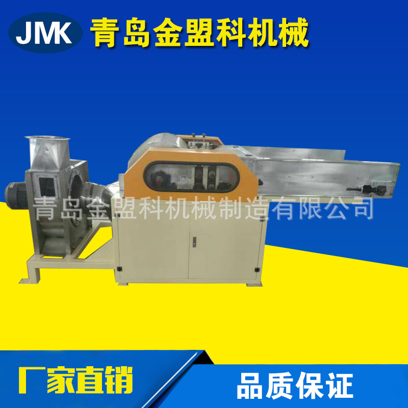 供应 布头开松机_碎布开松机_旧衣服开松机