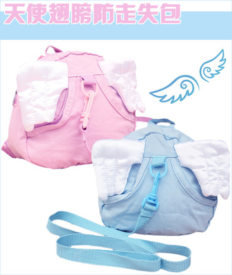 厂家批发cybee儿童防走失包天使翅膀婴幼儿双肩小背包牵引绳带|ru