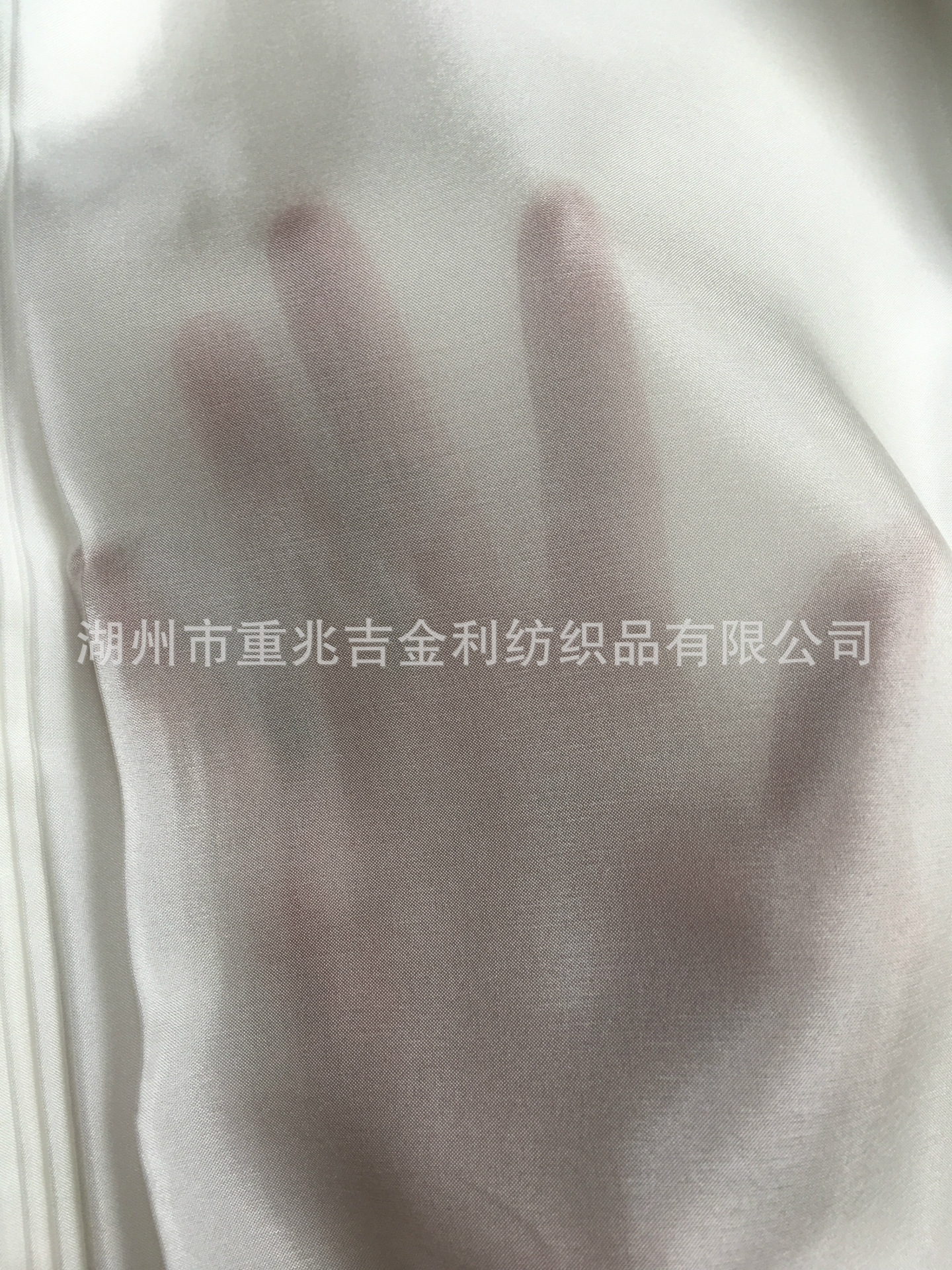 8mm电力纺IMG_3865