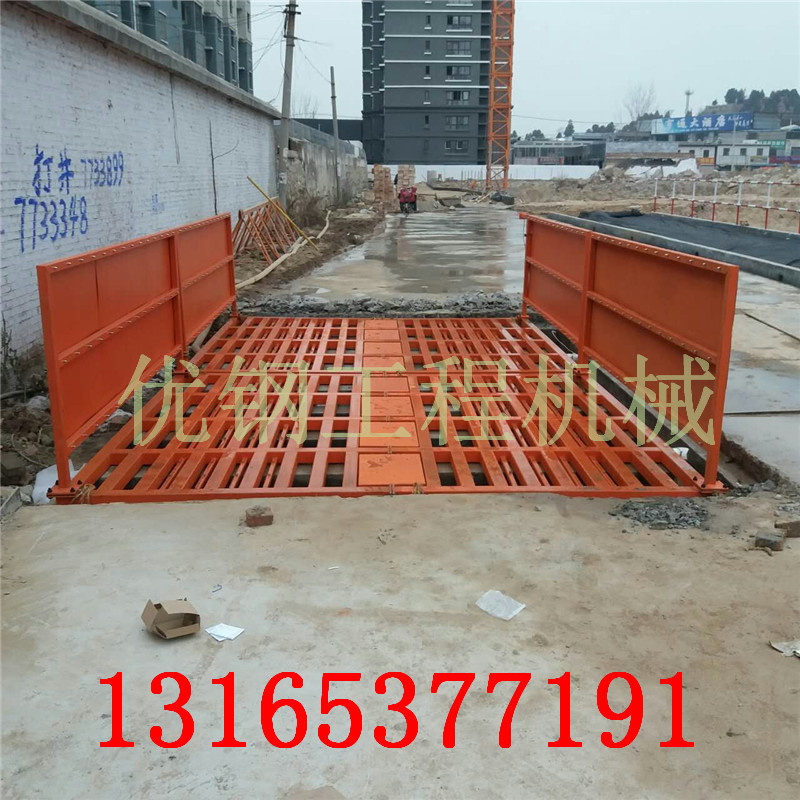 mmexport1481421087408