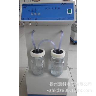 洗胃机/电动洗胃机/QZD-A自动洗胃机/洗胃机厂家