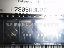 MOS L7808ABD2T L7808AB2T SOT263 ԭb