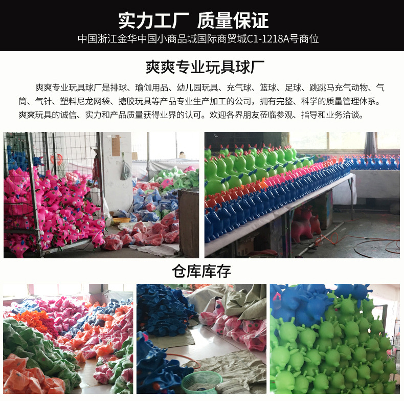 跨境63mm发泡海绵压力球促销礼品实心光面pu减压球厂家丝印刷Logo详情34