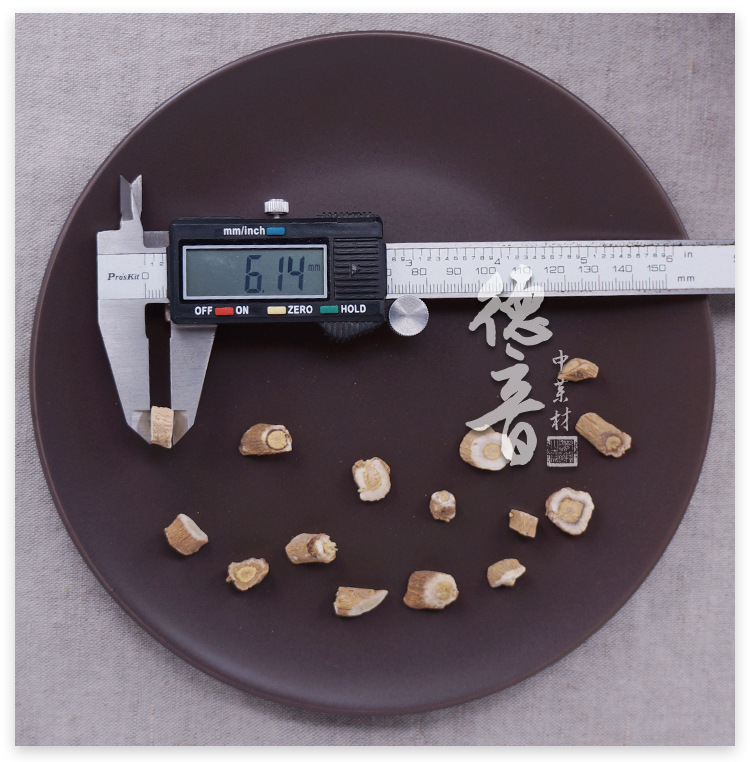 Isatis Root Ban Lan Gen Dried Slices 500g TCM Herbal Decoction Ingredient quality and texture