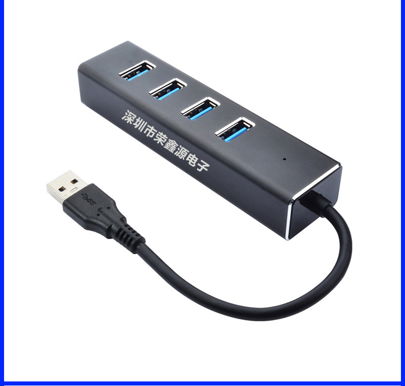 USB分线器 USB集线器 3.0hub 铝合金3.0 4口HUB-阿里巴巴