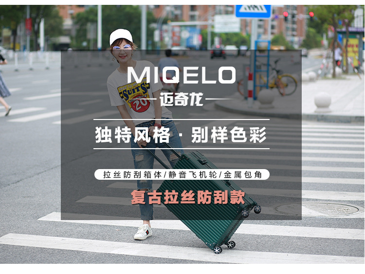 复古--尊贵-皮带--钻石4款合并_26