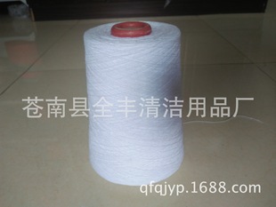 �����Ϲ��޼� ����Ư�׺�ɫɫ���Ϲɼ�10-21/2�ɺϹ�Ͳ�Ӽ� �p��