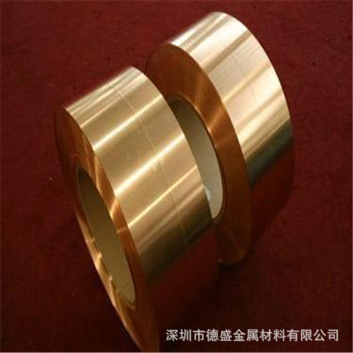 Supply C52100 tin bronze board round stick C5191 copper belt can be…