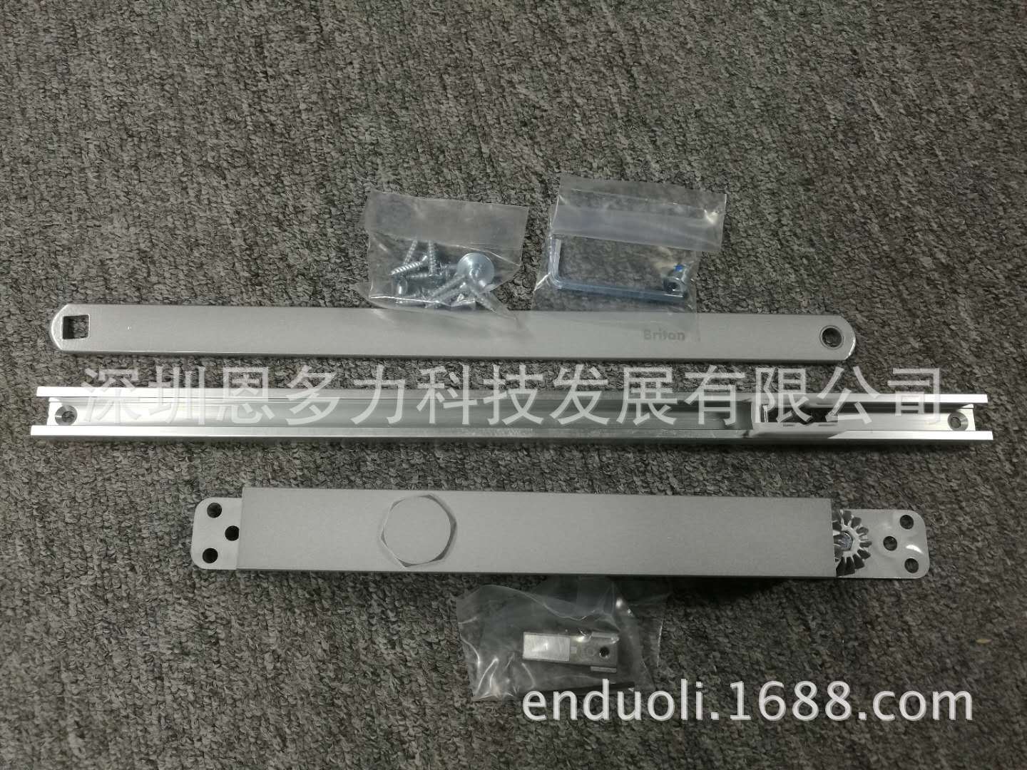 BRITON必腾C3024H(暗藏式)闭门器 欧标EN认证