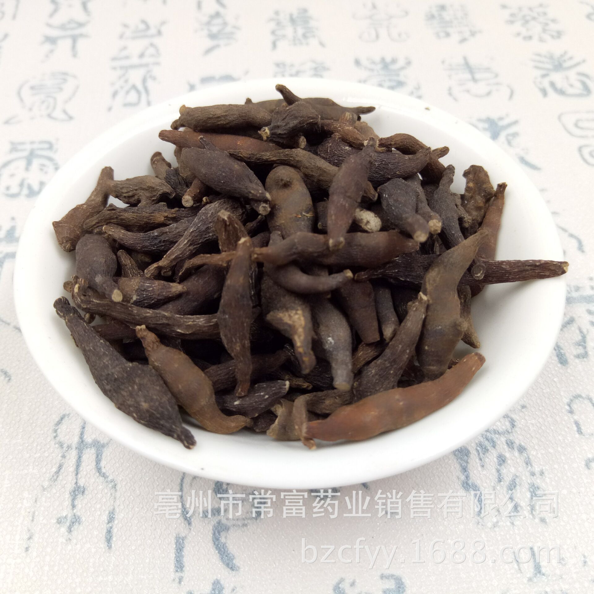 Liang Tou Jian Dried Herb 500g Traditional Chinese Botanical Zhu Jie Xiang Fu Raw Herb in use