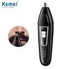 Cross -border Kobe Multifunctional Multifunction USB Electric Adult Electric Shavery Shaver Broken Hair -Plusal Carsely Scratch Shaverwood