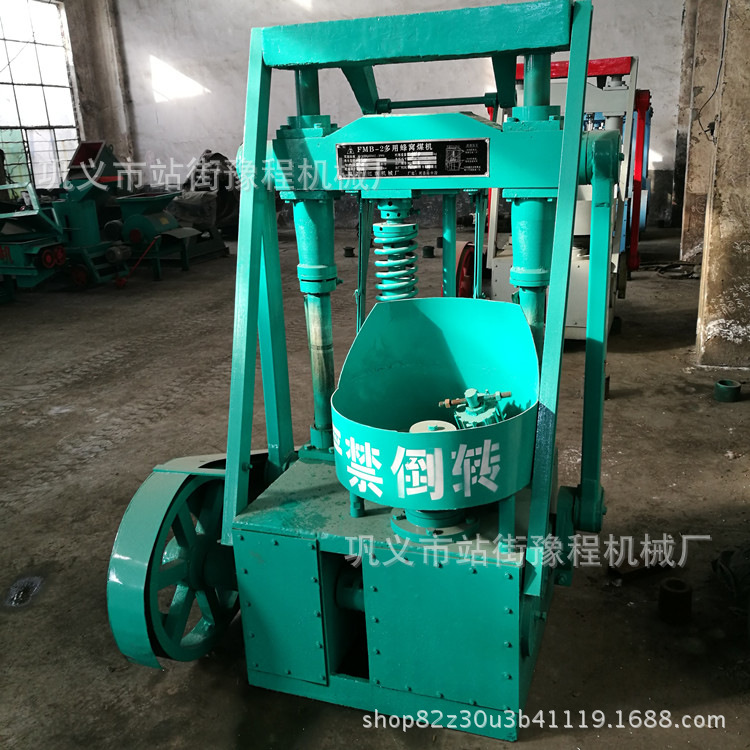 Линия по производству угольных брикетов Yucheng (предоплата)
