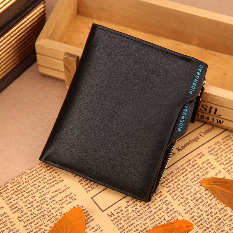 검은 색 세로 섹션