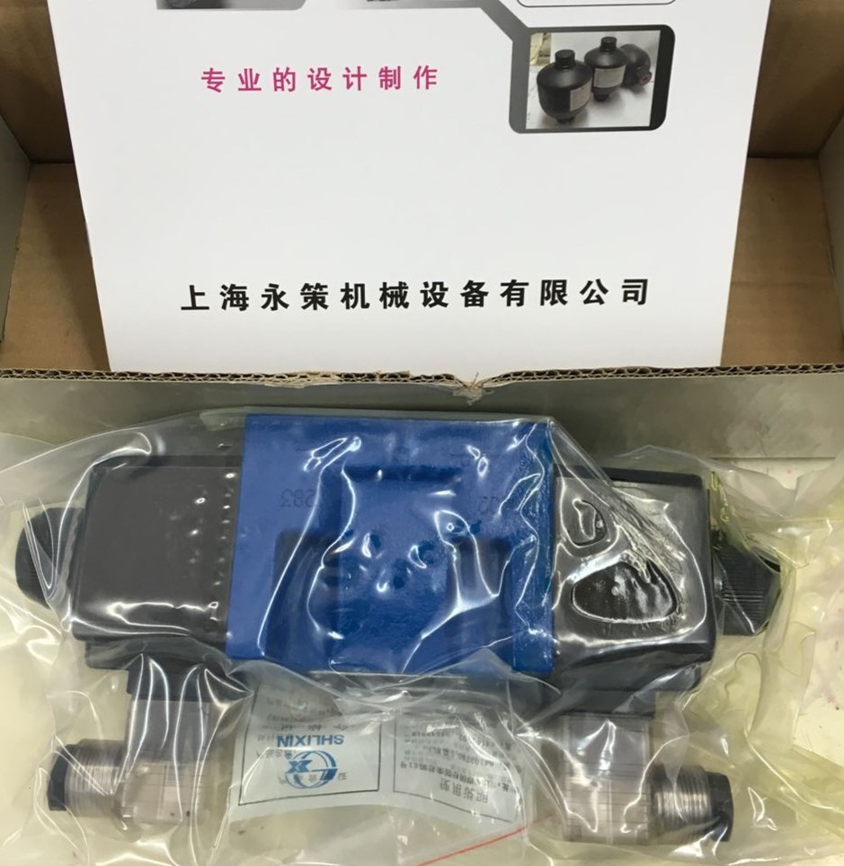 液压电磁换向阀4WE10E J H O-60/AC220V上海立新液压阀 厂家直销