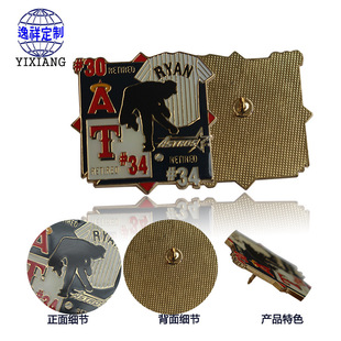 ���ڏS�ҹ������ٻ��� �m�ſ������� ���Ի����z�o���� ����