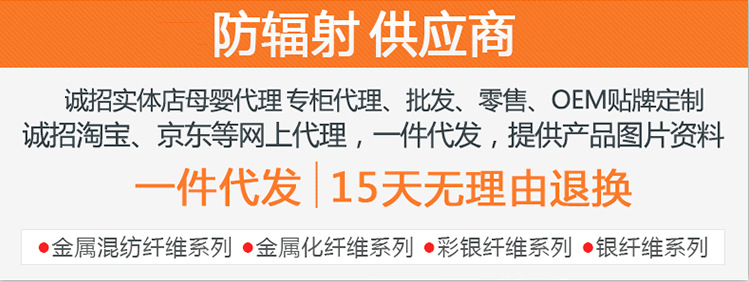 QQ截图20170111111043