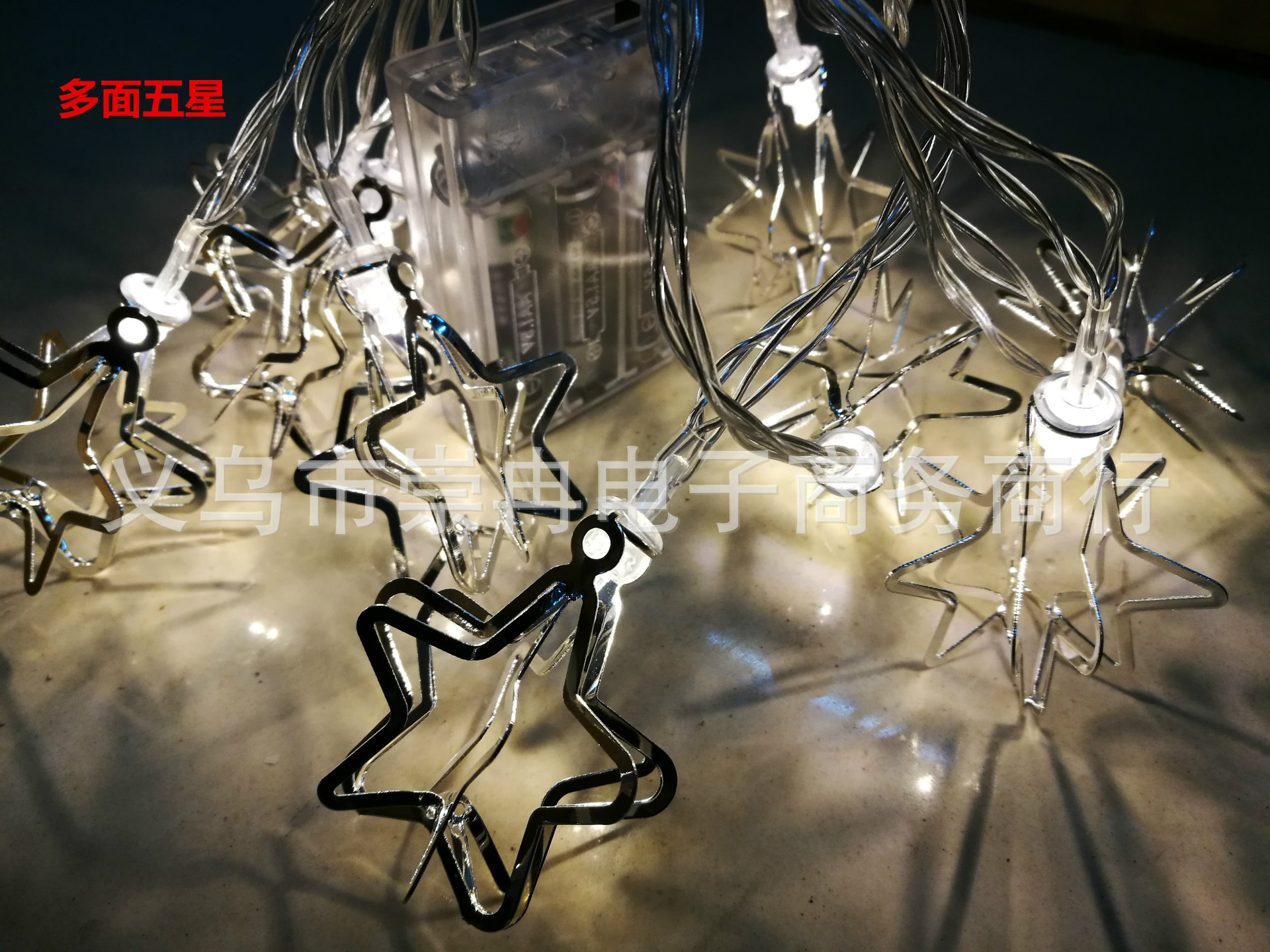 IMG_20161222_121907_副本