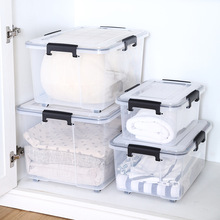 廠家直銷 透明密封防潮收納箱加厚特大號PP塑料箱簡約雜物收納盒