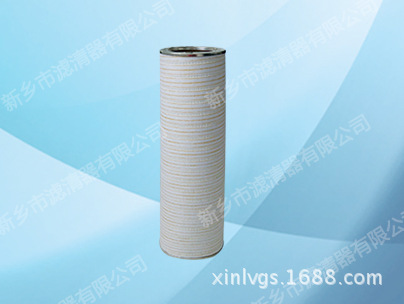 厂家直供HC8300FKP30ZYGE 7润滑油滤芯