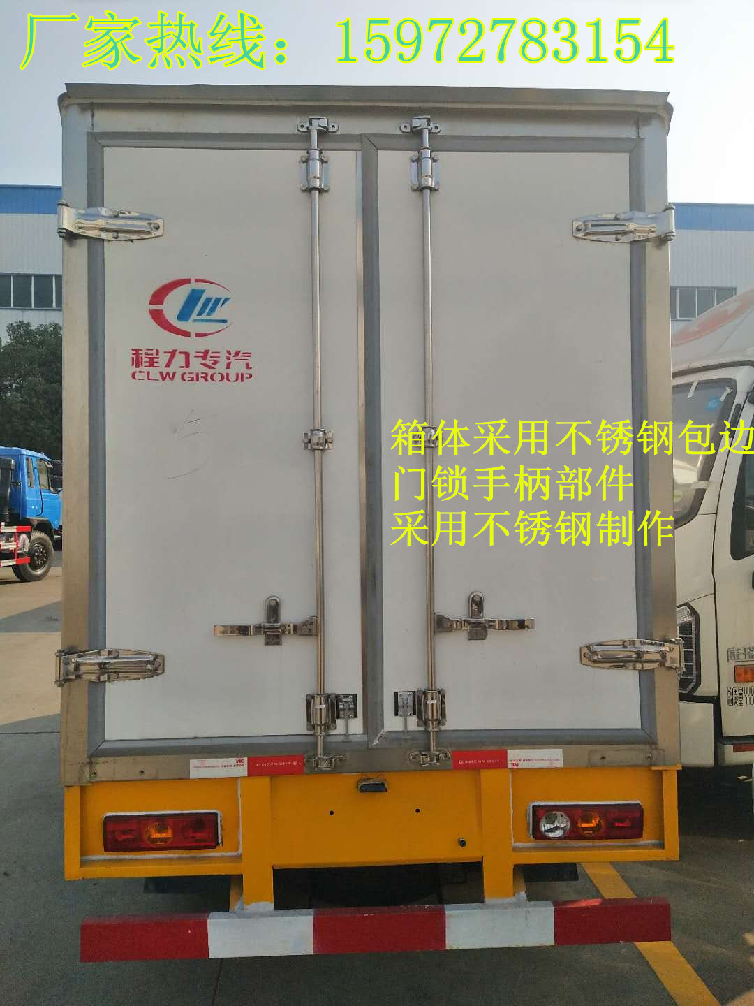 寰俊鍥剧墖_20171109094951_鍓湰