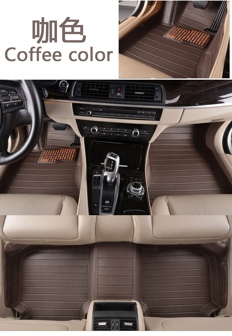 Full Surrounding Car Foot Mat Carpet Floor Mat Special Large Seahorse S5/M3/M6 Formerly F7 Knight Prima