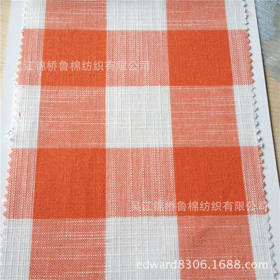 Linen Cotton Dyed Youth Jianhua Jacquard weave Bamboo cloth 21*21 64*54 Tencel washing printing Craping Brushed