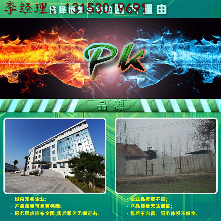 2016102531869839_副本