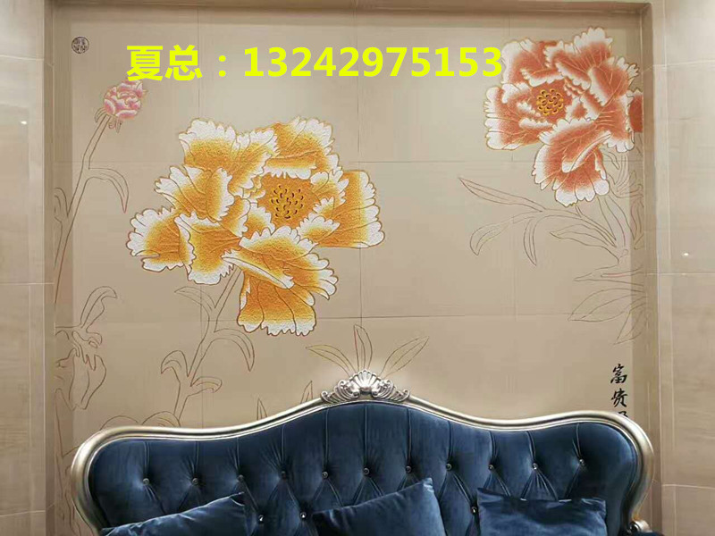 微信圖片_20170412091840