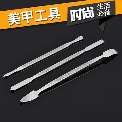 Nail Tools suit Stainless steel Double head The fingers Dead Exfoliating Double head Resurrection knife 3 sets