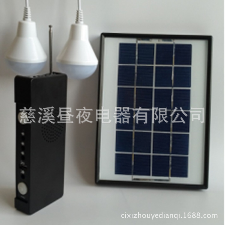 3W太阳能照明系统 便携式应急电源 野外照明系统