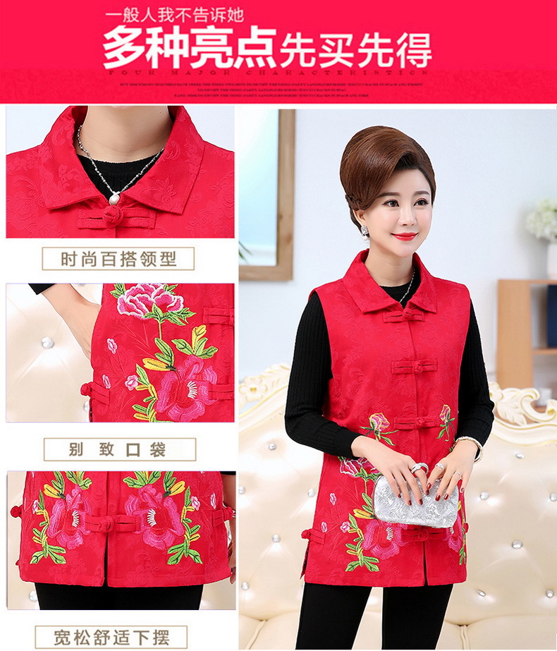 Gilet femme en Coton - Ref 3318155 Image 12