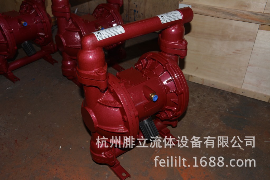批发QBK-15气动隔膜泵 DN15 水泵 湖南隔膜泵 价格 厂家|ru