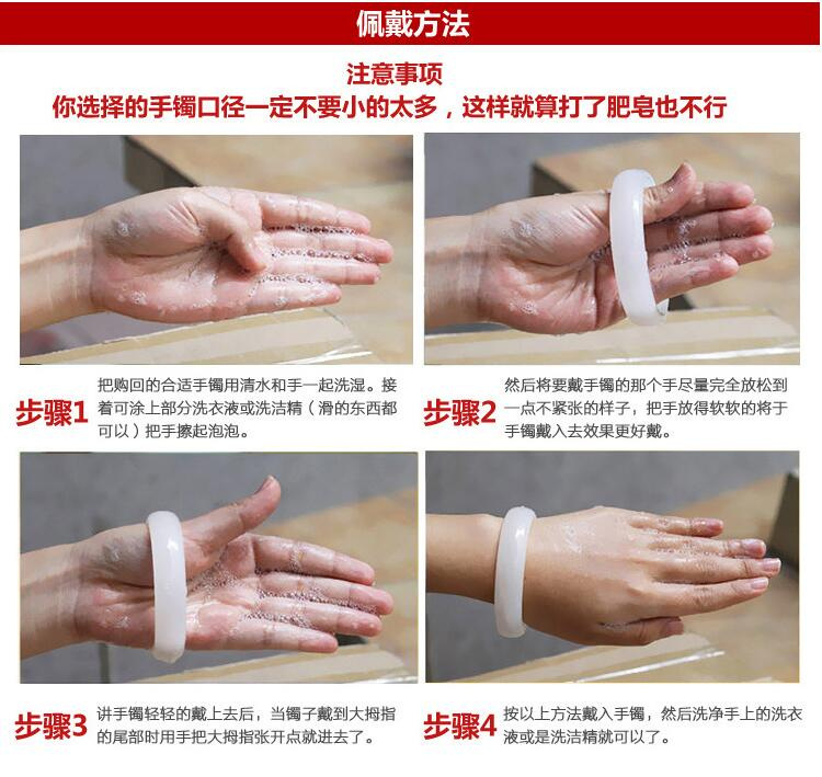 QQ截图20171008213653