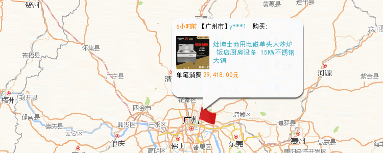 地图模板请勿删除